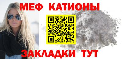 кокаин премиум Бузулук