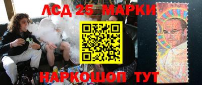 меф Красноармейск