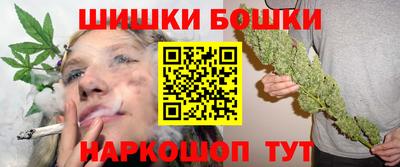 кокаин премиум Бузулук