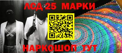 сатива Бугуруслан