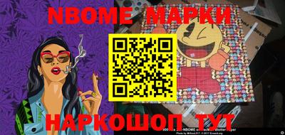 меф VHQ Будённовск