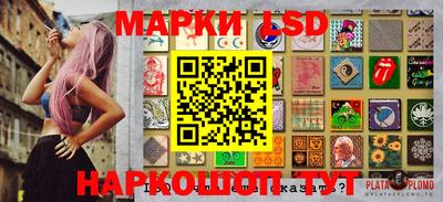 кокаин премиум Бузулук