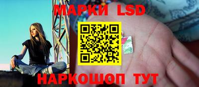 сатива Бугуруслан