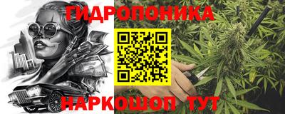 сатива Бугуруслан