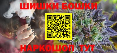 кокаин премиум Бузулук