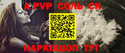 кокаин перу Кохма