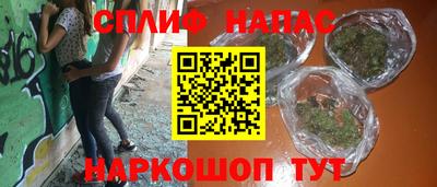 кокаин премиум Бузулук