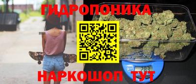 меф VHQ Будённовск