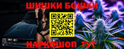 сатива Бугуруслан