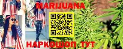 сатива Бугуруслан