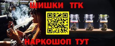 кокаин премиум Бузулук