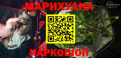 сатива Бугуруслан