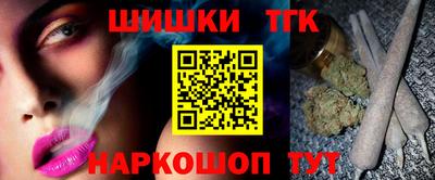 сатива Бугуруслан