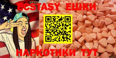 сатива Бугуруслан