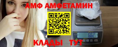 кокаин премиум Бузулук
