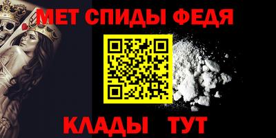 сатива Бугуруслан