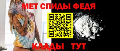 кокаин премиум Бузулук