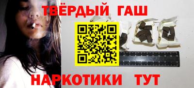 кокаин премиум Бузулук