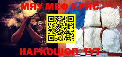 сатива Бугуруслан