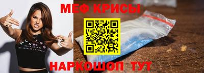 сатива Бугуруслан